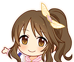 Aiko Takamori (Make My Trend)