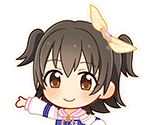 Miria Akagi (Make My Trend)