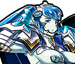 Frost Giant