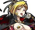 Vampire