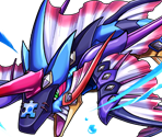 #072 (Megalodran)