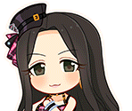 Helen (Shout Out Love)