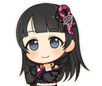 Mutsumi Ujiie (Shout Out Love)