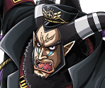 #2732 - Magellan - All-Consuming Master of Poison