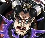 #2733 - Magellan - He Who Sends Souls to Hell