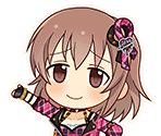 Hinako Kita (Shout Out Love)
