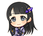Mutsumi Ujiie (Ad Astra)