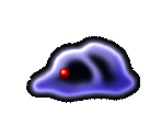 Amoebia