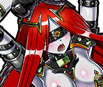 Pain Maiden