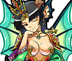 Sea Dragon Princess