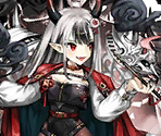 Black Oni Ryde