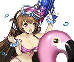 Haruna