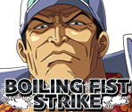 #3725 - Akainu - Three Admirals Defending Marineford