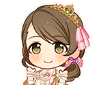 Arisa Mochida (Cinderella Collection)