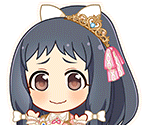 Kurumi Ohnuma (Cinderella Collection)