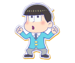 Jyushimatsu (Suits)
