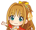 Akane Hino (Cinderella Collection)