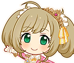Shin Sato (Cinderella Collection)