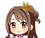Uzuki Shimamura (My First Star)