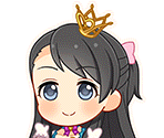 Nene Kurihara (My First Star)