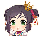 Yao Fueifuei (My First Star)