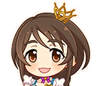 Yukino Aihara (My First Star)