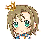 Riina Tada (My First Star)