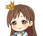 Minami Nitta (My First Star)
