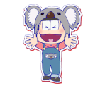 Osomatsu (Animal)