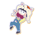 Jyushimatsu (Animal)