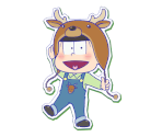 Choromatsu (Animal)
