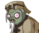 Tudigong Zombie