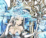 Neptune
