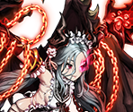 Hergeia