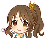 Aiko Takamori (My First Star)