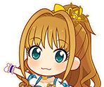 Akane Hino (My First Star)