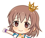 Hinako Kita (My First Star)