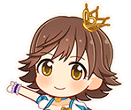 Mio Honda (My First Star)