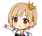 Yumi Aiba (My First Star)