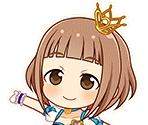 Yuzu Kitami (My First Star)