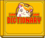 Ham Ham Dictionary