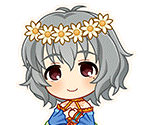 Yume Narumiya