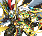 #145 (Verche, The Knight Of The Sky)
