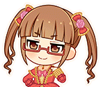 Akiha Ikebukuro (Genius Lady)