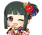 Hitomi Niwa (Great Kabuki Girl)