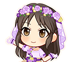 Arisu Tachibana (Admire Bride)
