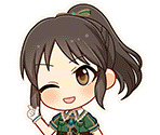 Arisu Tachibana (Beginning Sky)