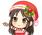 Arisu Tachibana (Christmas Eve Wish)