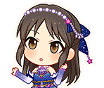 Arisu Tachibana (First Expression)