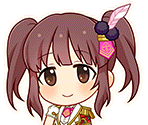 Chieri Ogata (BEYOND THE STARLIGHT)
